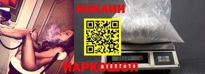 гидропоника Краснодар