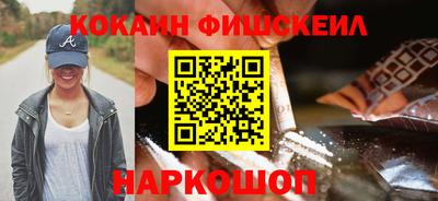 гидропоника Краснодар