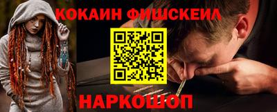 гидропоника Краснодар
