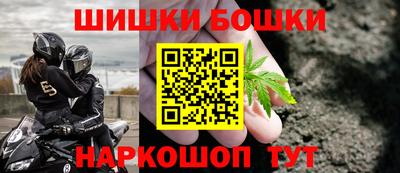 меф VHQ Краснокаменск
