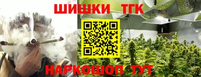 гидропоника Краснодар
