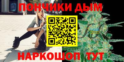 гидропоника Краснодар