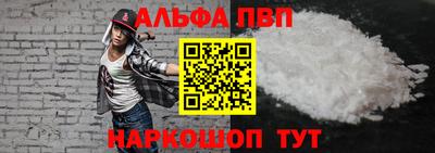 тгк Краснознаменск