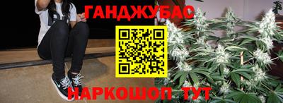 гидропоника Краснодар