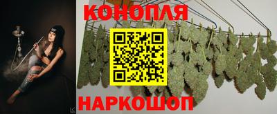 меф VHQ Краснокаменск