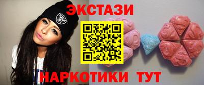 гидропоника Краснодар