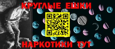 гидропоника Краснодар