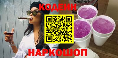 гидропоника Краснодар