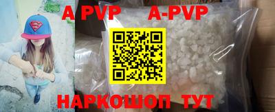 гидропоника Краснодар