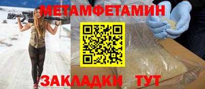 гидропоника Краснодар