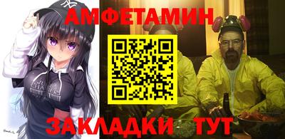 скорость Кулебаки