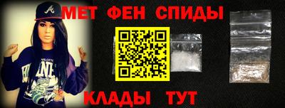 тгк Краснознаменск