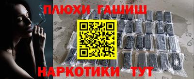 тгк Краснознаменск