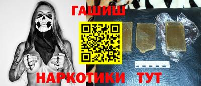 мефедрон мука Кумертау