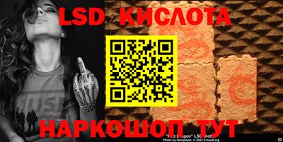 меф VHQ Краснокаменск